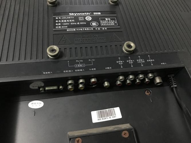 32寸 led液晶电视无底座 480元,创维20寸液晶电视280元,已