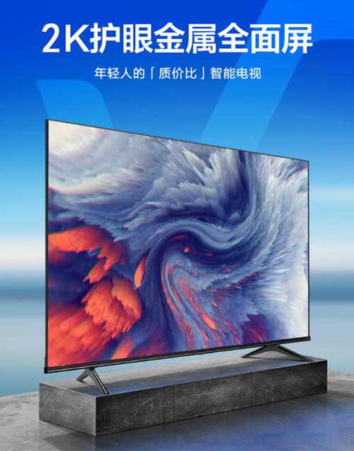 43寸led液晶电视机出口非洲中东地区平板电视